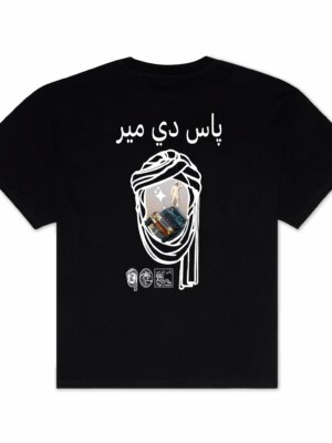 Midnight Desert T-Shirt - Pas De Mer